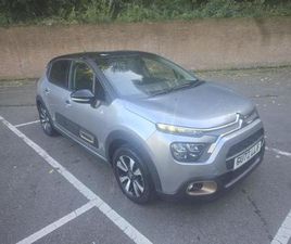 1.2 PURETECH C-SERIES EDITION EURO 6 (S/S) 5DR