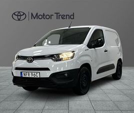 CITY ELECTRIC 50 KWH |PARKERINGSSENSORER BAK | BAKKAMER