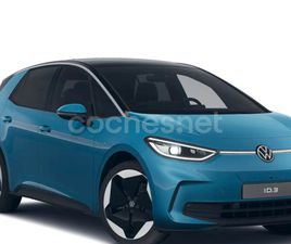 VOLKSWAGEN ID.3 PRO S 79KWH AUTO