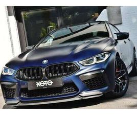 GRAN COUPE AS V8 COMPETITION **NP:€194.420,-**