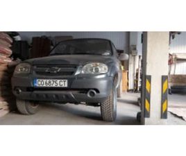 LADA NIVA 1.7ГАЗ, 4Х4, БЛОКАЖ ≫ 2011 • 8 800 ЛВ. • ID