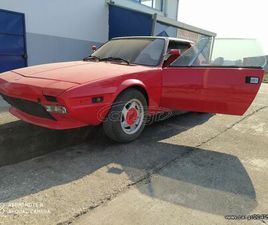 FIAT X 1/9 1972 FIAT X1 9 BERTONE