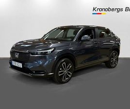 HYBRID E:HEV 1,5 131HK ELEGANCE NAVI E-CVT