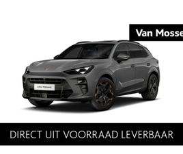 CUPRA TERRAMAR VZ CUPRA TERRAMAR VZ PERFORMANCE | 360 GRADEN CAMERA | ACHTERUITRIJCAMERA | DRAADLOZE APPLE CARPLAYU2122, ANDROID AUTOU2122