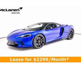 NEW 2025 MCLAREN GTS TECHLUX