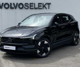 ULTRA SINGLE EXTENDED RANGE ÉLECTRIQUE