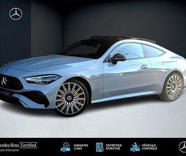 COUPÉ 220 D AMG LINE TO SIEGES ELECTRIQUES MEM