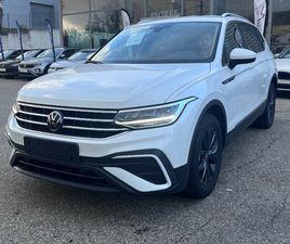 TIGUAN ALLSPACE 1.5 TSI 150CH DSG7