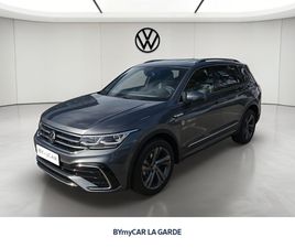 TIGUAN ALLSPACE 2.0 TDI 150CH DSG7