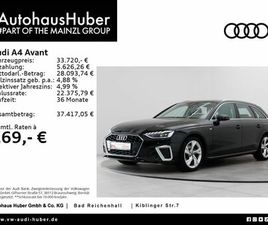 AUDI A4 AVANT 35 TFSI S TRONIC S LINE NAVI LEDER ACC