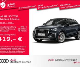 AUDI Q2 35 TFSI ADVANCED S TRONIC UPE54 NAVI AHK PANO