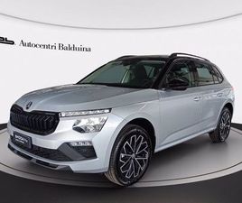 SKODA KAMIQ 1.0 TSI 95CV STYLE DEL 2025