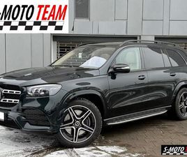 MERCEDES GLS GLS 400 MERCEDES-BENZ GLS 400 D AMG/7 SJEDALA, 2023 GOD.