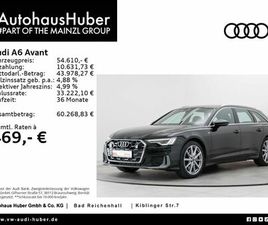 AUDI A6 AVANT 55 TFSI QUATTRO S LINE MATRIX PANO ACC