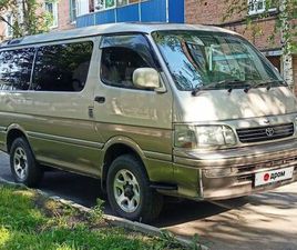 TOYOTA HIACE ПРОДАЖА TOYOTA HIACE, 2004 ГОД В ТАШТАГОЛЕ