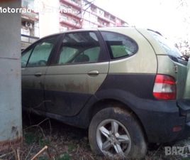 RENAULT SCENIC 4X4 RX4-4Х4,RENAULT SCENIC 1.9DCI,102PS.ТЪРСЯ,ПРЕДЛАГАМ БАРТЕРНИ СДЕЛКИ