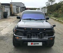 TOYOTA 4RUNNER ПРОДАЖА TOYOTA HILUX SURF, 1997 ГОД ВО ВЛАДИВОСТОКЕ