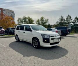 ПРОДАЖА TOYOTA PROBOX, 2020 ГОД В ХАБАРОВСКЕ