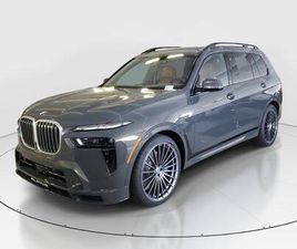 NEW 2026 BMW ALPINA XB7 BASE