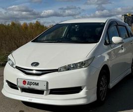 ПРОДАЖА TOYOTA WISH, 2013 ГОД В НОВОСИБИРСКЕ
