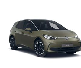 ID.3 ID.3 PRO EDITION PLUS BATTERIA DA 59KWH (NET) 150 KW (204 CV)