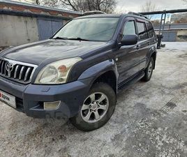 TOYOTA PRADO