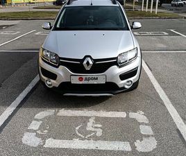 RENAULT SANDERO ПРОДАЖА RENAULT SANDERO STEPWAY, 2016 ГОД В ОМСКЕ