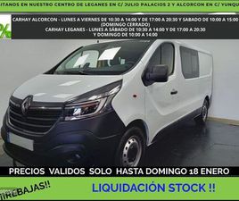 MIXTO 6PLAZAS LARGO ENERGY BLUE DCI