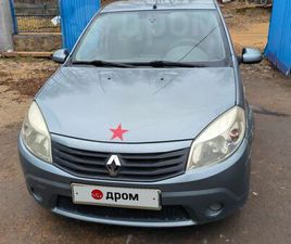 ПРОДАЖА RENAULT SANDERO, 2010 ГОД В ТЫНДЕ