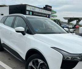 SERES SERES 3 DFSK - SERES 3