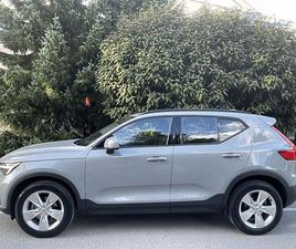 VOLVO XC40 T2 AUT-VLEČNA KLJUKA-12 MES.GARANCIJA VOLVO SELEKT
