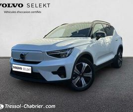 XC40 RECHARGE 231 CH 1EDT START