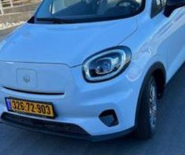 חשמלי אוט׳ 5 דל (108 כ״ס)