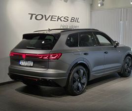 R-LINE EHYBRID 462HK LAGERKAMPANJ