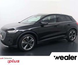 40 LAUNCH EDITION ADVANCED 77 KWH | 204 PK | GRATI