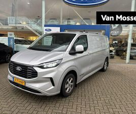 FORD TRANSIT CUSTOM FORD TRANSIT CUSTOM - 320 2.0 TDCI L2H1 LIMITED | TREKHAAK | AUTOMAAT | ADAPTIEVE CRUISE | BLIS | STOEL/VOORRUIT