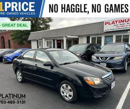 KIA SPECTRA USED 2009 KIA SPECTRA LX