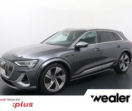 AUDI E-TRON - S QUATTRO 95 KWH | 503 PK | SOH 100% | TREKHAAK | S LINE | HALF LEDEREN BEKLEDING | LICHTM