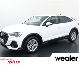 AUDI Q3 SPORTBACK 45 TFSI AUDI Q3 SPORTBACK - 45 TFSI E EDITION | 150 PK | SOH 94% | AUTOMAAT | TREKHAAK | S LINE | ADAPTIVE CRUISE CONT