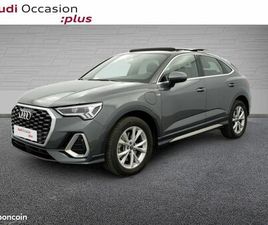 AUDI Q3 SPORTBACK 45 TFSI E 245CH S LINE S TRONIC 6