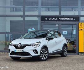 RENAULT CAPTUR II E-TECH PLUG-IN 160CH INTENS BOSE – HYBRIDE RECHARGEABLE