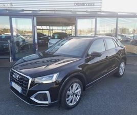 AUDI Q2 35 TFSI AUDI Q2 35 TFSI 150CH ADVANCED S TRONIC 7