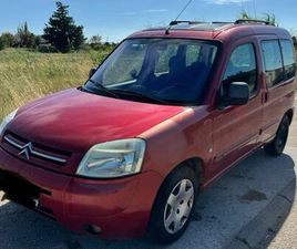 CITROEN BERLINGO SOCIETE BERLINGO 2L HDI