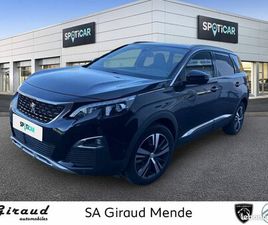 PEUGEOT 5008 1.2 PURE TECH 130CH S&S BVM6 GT LINE