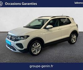 VOLKSWAGEN T-CROSS 1.0 TSI 116 START/STOP DSG7 VW EDITION