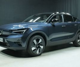 VOLVO EC40 SINGLE EXTENDED RANGE ULTRA *** RAHOITUSTARJOUS 2,99 % + KULUT