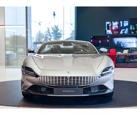 FERRARI ROMA SPIDER OCCASION FERRARI ROMA SPIDER 2024 À VENDRE À SINT-MARTENS-LATEM