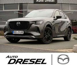 HOMURAPLUS | PHEV | VOLLAUSSTATTUNG HOMURAPLUS