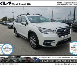 2020 SUBARU ASCENT LIMITED 7-PASSENGER - W/EYESIGHT
