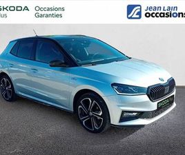 SKODA FABIA SKODA FABIA 2024 - GRIS - FABIA 1.5 TSI 150 CH EVO 2 DSG7 MONTE-CARLO